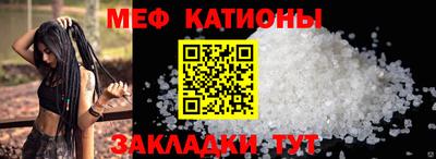 COCAINE Кунгур