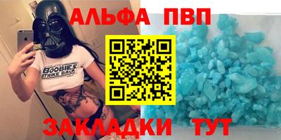 COCAINE Кунгур
