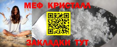 COCAINE Кунгур