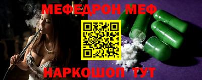 экстази Кулебаки