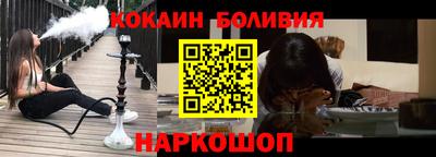 экстази Кулебаки