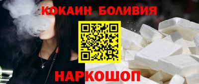 экстази Кулебаки