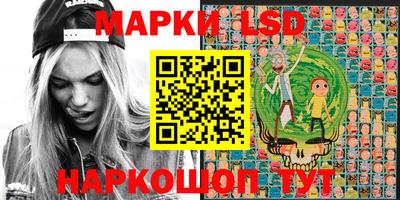 экстази Кулебаки