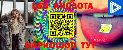 COCAINE Кунгур