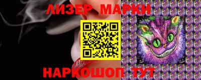 экстази Кулебаки