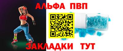 экстази Кулебаки