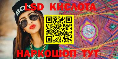 COCAINE Кунгур