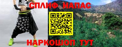 COCAINE Кунгур