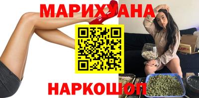 COCAINE Кунгур