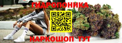 бутират Кумертау