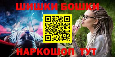 COCAINE Кунгур