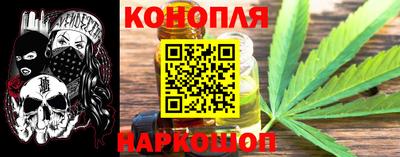 COCAINE Кунгур