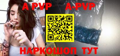 бутират Кумертау