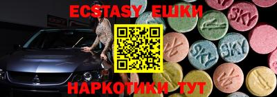 COCAINE Кунгур