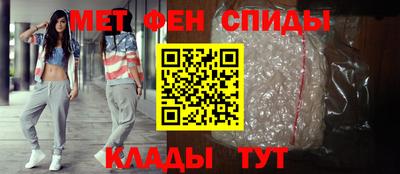 бутират Кумертау