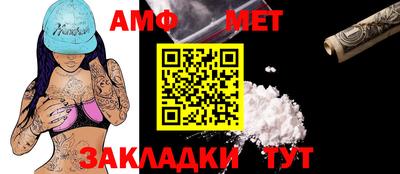 COCAINE Кунгур