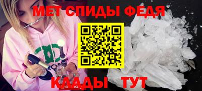 бутират Кумертау
