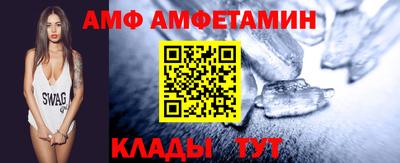 экстази Кулебаки