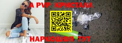 экстази Кулебаки