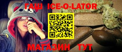 COCAINE Кунгур