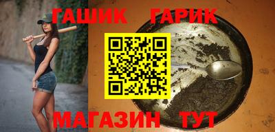 экстази Кулебаки